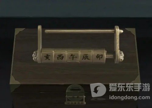 阿姐鼓2明王咒第三章怎么过 第三章通关攻略