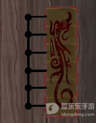 阿姐鼓2明王咒第三章怎么过 第三章通关攻略