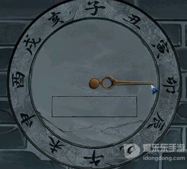 阿姐鼓2明王咒第四章怎么过 第四章通关攻略