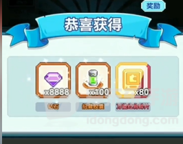疯狂像素城礼包码最新是多少 疯狂像素城礼包兑换码2024最新一览