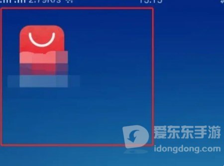 管家婆2023免费资料怎么使用 管家婆2023免费资料使用方法
