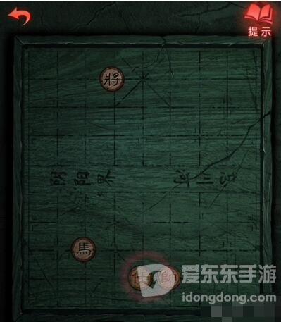 纸嫁衣3鸳鸯债象棋残局怎么玩 象棋残局过关分享