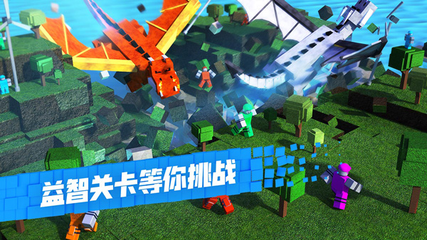 roblox内置菜单最新版