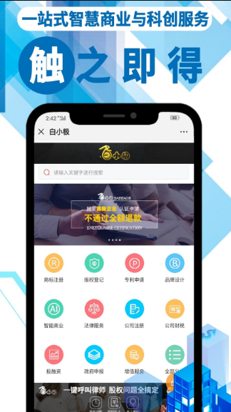 華青創(chuàng)新