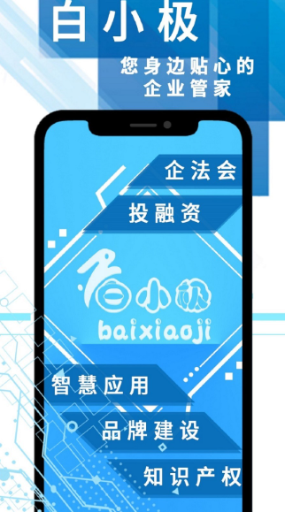 華青創(chuàng)新