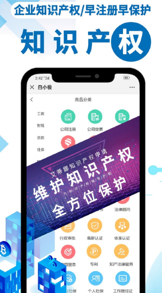 華青創(chuàng)新