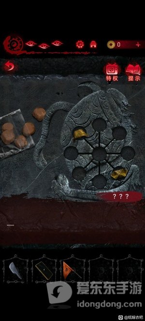 纸嫁衣6章节攻略大全 纸嫁衣6无间梦境千秋魇图文全过程详解