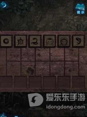 纸嫁衣6章节攻略大全 纸嫁衣6无间梦境千秋魇图文全过程详解