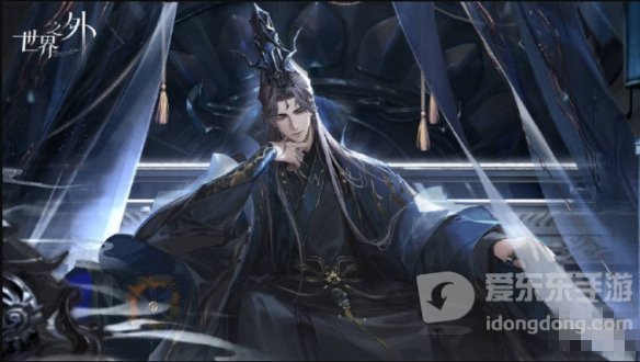 世界之外cv都是谁 世界之外角色配音演员表一览