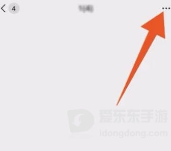 微信退群群里会提示吗 微信退群怎么操作