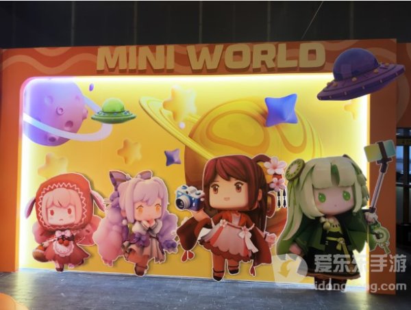 未来星域·迷你世界光影嘉年华炫丽开展！开启宇宙大冒险！