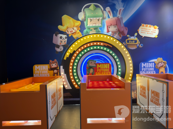 未来星域·迷你世界光影嘉年华炫丽开展！开启宇宙大冒险！