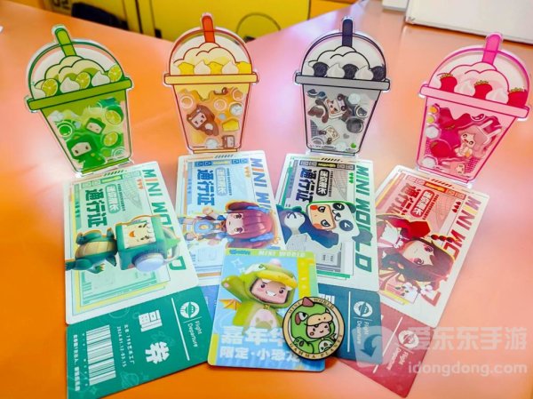 未来星域·迷你世界光影嘉年华炫丽开展！开启宇宙大冒险！