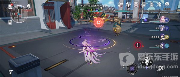 崩坏星穹铁道舌战群儒怎么玩 舌战群儒成就完成方法分享
