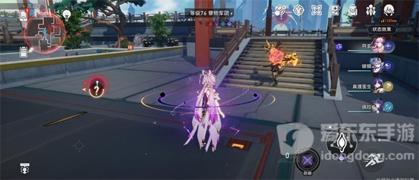 崩坏星穹铁道舌战群儒怎么玩 舌战群儒成就完成方法分享