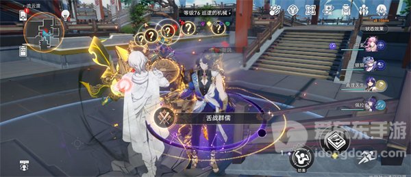 崩坏星穹铁道舌战群儒怎么玩 舌战群儒成就完成方法分享