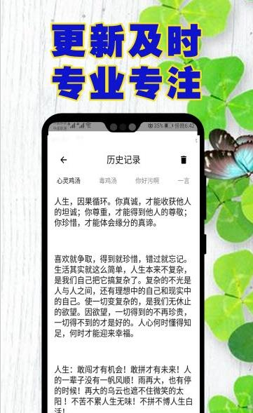 500闲言