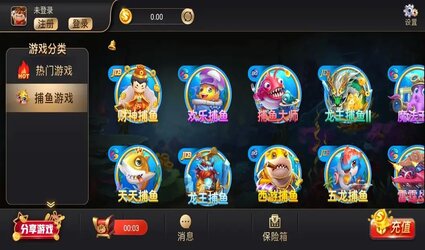老虎机官方版安永利皇宫官网- 永利皇宫赌场- 永利皇宫娱乐城装