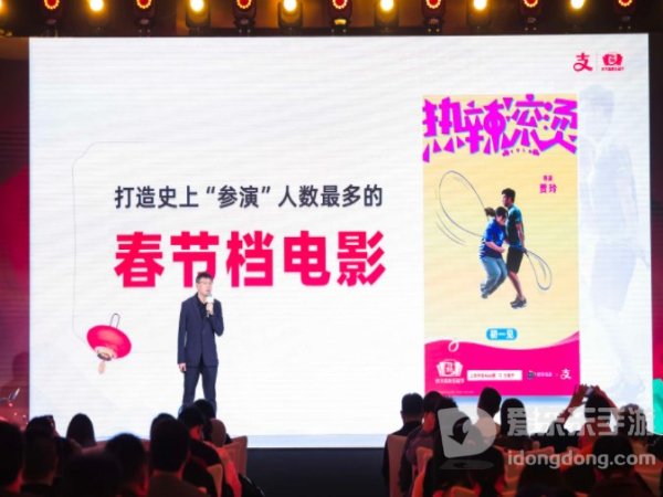 支付宝2024五福新玩法是什么 2024集五福新增四大AI玩法