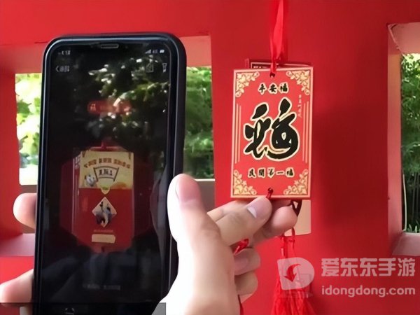 支付宝2024五福新玩法是什么 2024集五福新增四大AI玩法