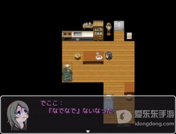 可爱能被破坏全结局大全 所有结局全支线任务流程攻略