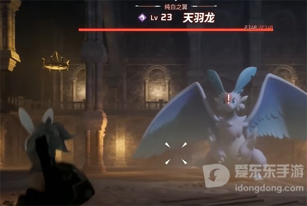 幻兽帕鲁天羽龙如何骑乘 幻兽帕鲁天羽龙骑乘方法介绍