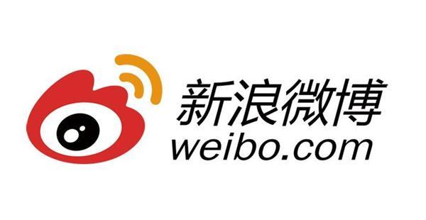微博怎么认证身份 微博认证身份操作方法分享