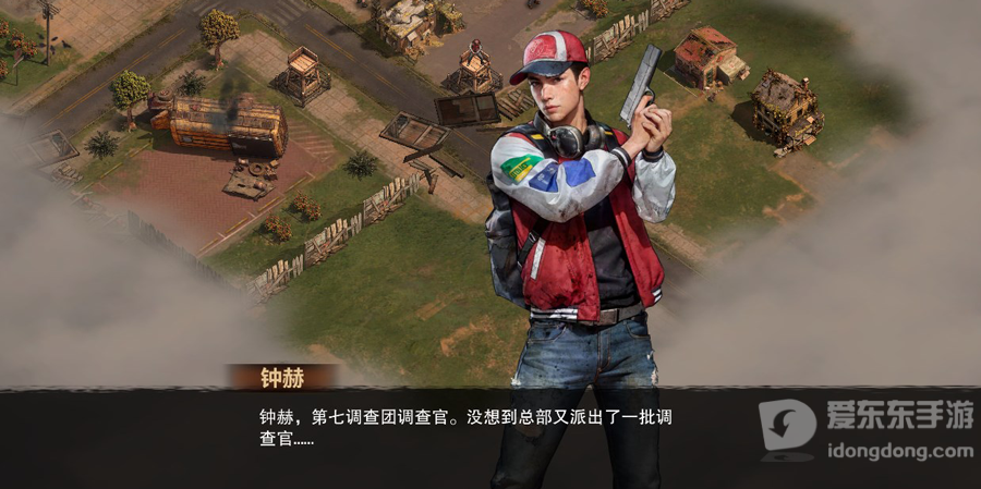 《荒野迷城》公测火爆预约中，再现末日之下的丧尸围城