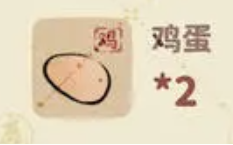 桃源深处有人家赛螃蟹菜谱怎么做 赛螃蟹菜谱配方介绍