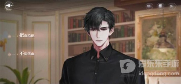 世界之外迷途落幕结局是什么 迷途落幕全部结局达成方法发攻略