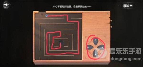 世界之外迷途落幕结局是什么 迷途落幕全部结局达成方法发攻略