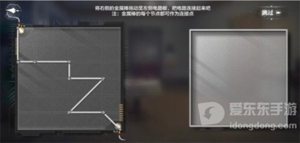 世界之外迷途落幕结局是什么 迷途落幕全部结局达成方法发攻略