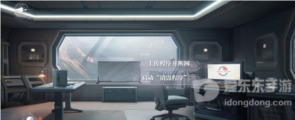 世界之外机械之心全结局怎么达成 机械之心全结局达成方法分享