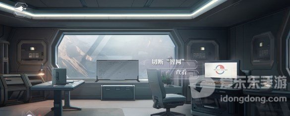 世界之外机械之心全结局怎么达成 机械之心全结局达成方法分享