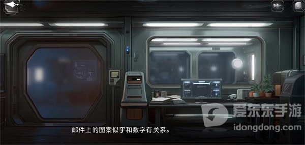 世界之外机械之心系统密码是多少 机械之心系统密码锁密码攻略