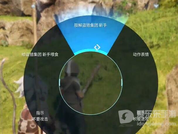 幻兽帕鲁属性器官材料如何获得 属性器官材料获取方法介绍