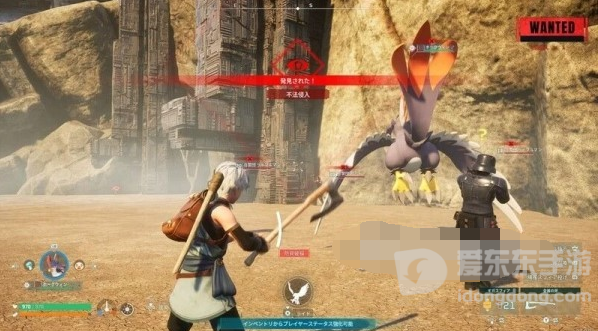 幻兽帕鲁禁猎区在什么地方 禁猎区位置坐标一览