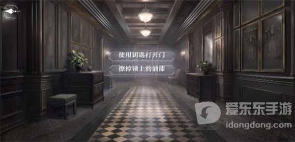 世界之外千危局同行全结局怎么过 千危局同行三种结局达成攻略
