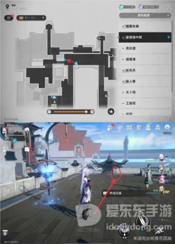 崩坏星穹铁道谛听头像怎么获取 谛听头像获取方法介绍