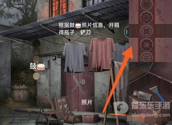 阿姐鼓3偃师传第一章怎么过 偃师传第一章图文攻略