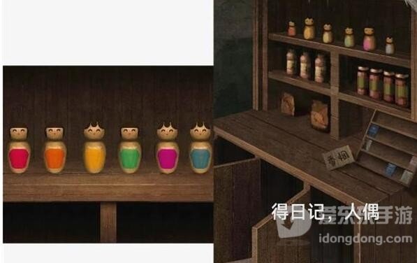 阿姐鼓3偃师传第一章怎么过 偃师传第一章图文攻略