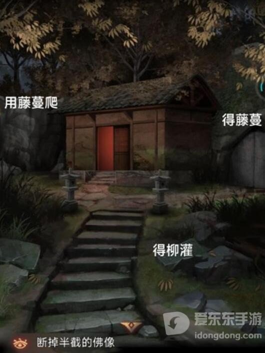 阿姐鼓3偃师传第一章怎么过 偃师传第一章图文攻略