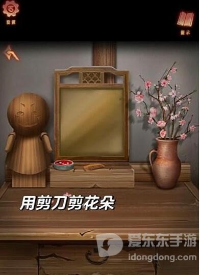 阿姐鼓3偃师传第二章怎么过 偃师传第二章图文攻略