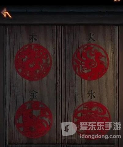 阿姐鼓3偃师传第二章怎么过 偃师传第二章图文攻略