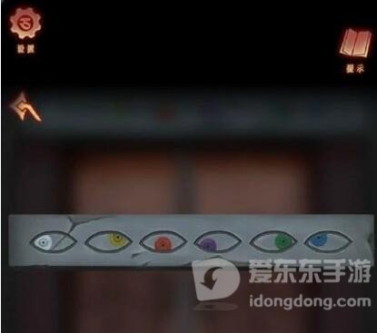 阿姐鼓3偃师传第三章怎么过 偃师传第三章图文攻略