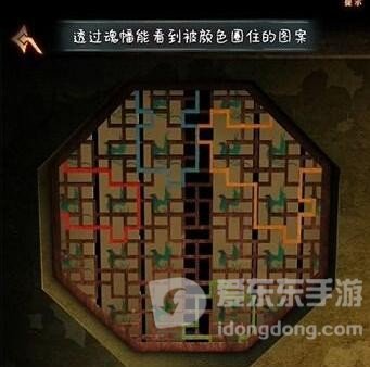 阿姐鼓3偃师传第四章怎么过 偃师传第四章图文攻略