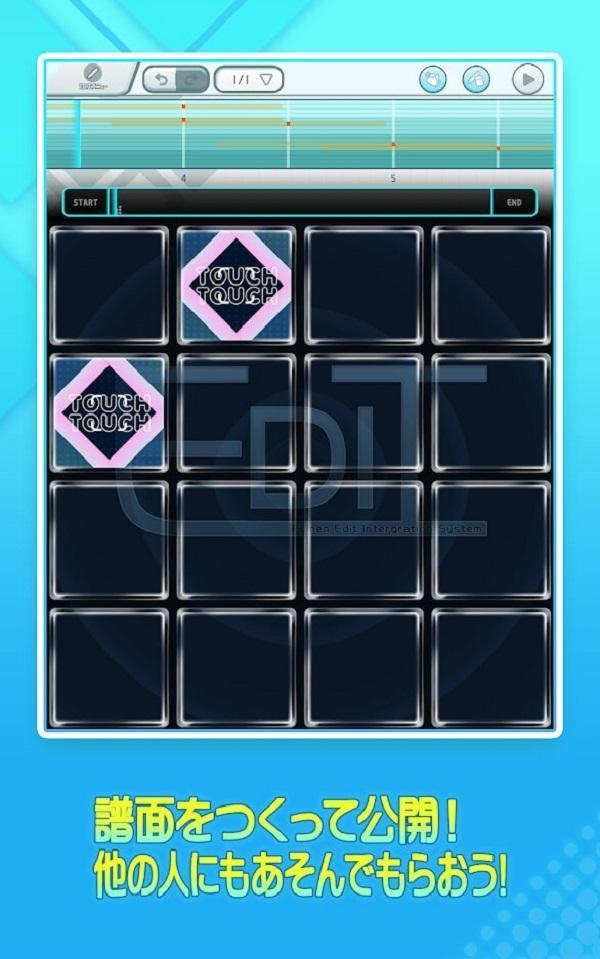 jubeat