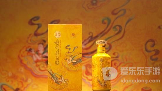 i茅台散花飞天答题什么时候结束 散花飞天答题时间分享