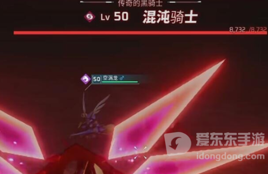 幻兽帕鲁大型帕鲁之魂怎么获取 大型帕鲁之魂获取方法