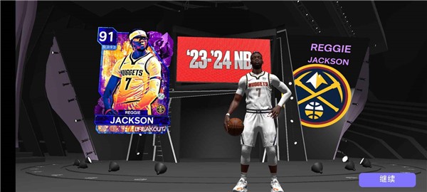 nba2k24单机版